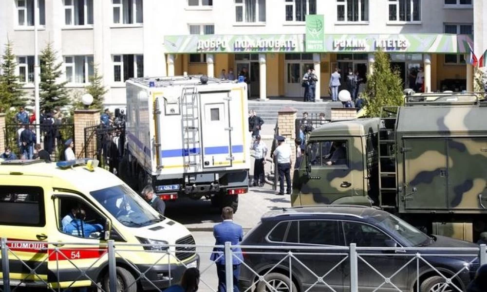 Ρωσία: Αιματηρή επίθεση με μαχαίρι στη πόλη Γεκατερίνμπουργκ
